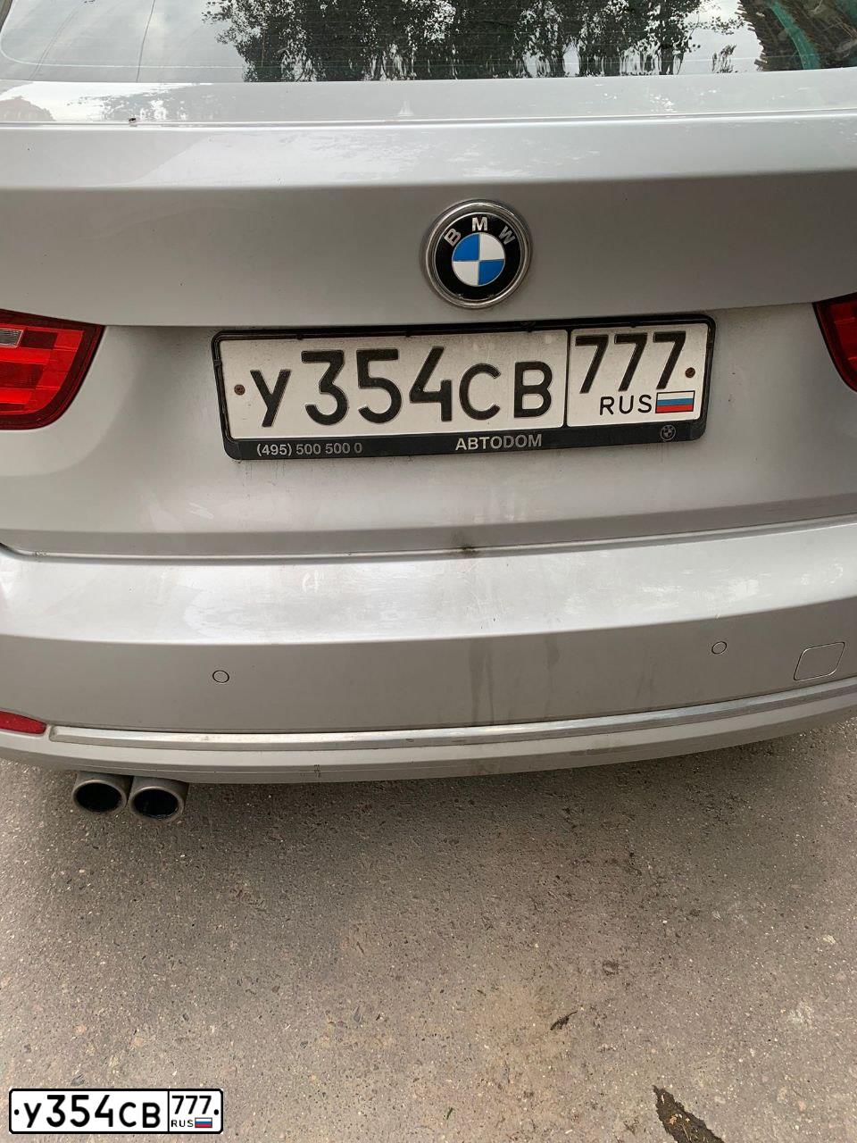 Фото автомобиля BMW SERIE 3 GT, 2015 — госномер У354СВ777. Цвет: СЕРЕБРИСТЫЙ