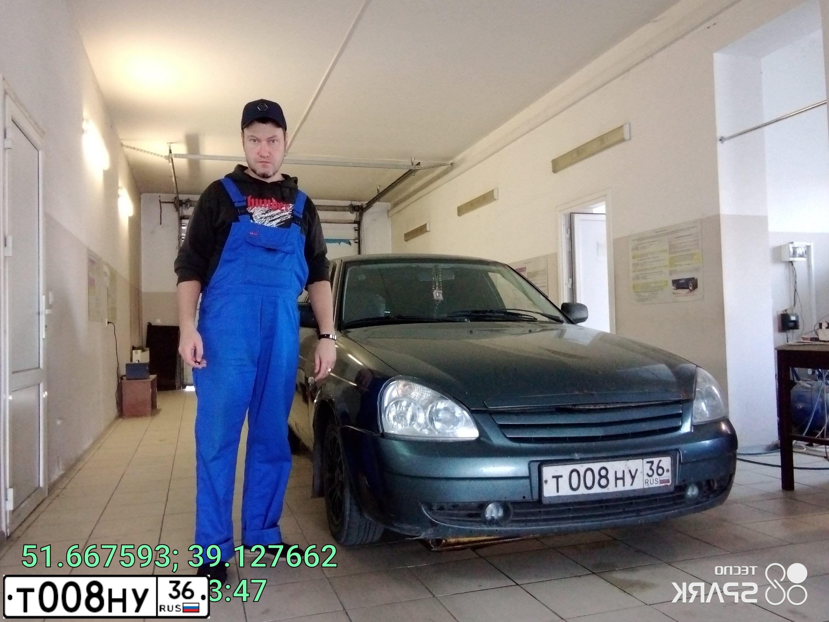 Фото автомобиля LADA 2170 PRIORA, 2008 — госномер Р563ЕН40. Цвет: СЕРО-СИНЕ-ЗЕЛЕНЫЙ