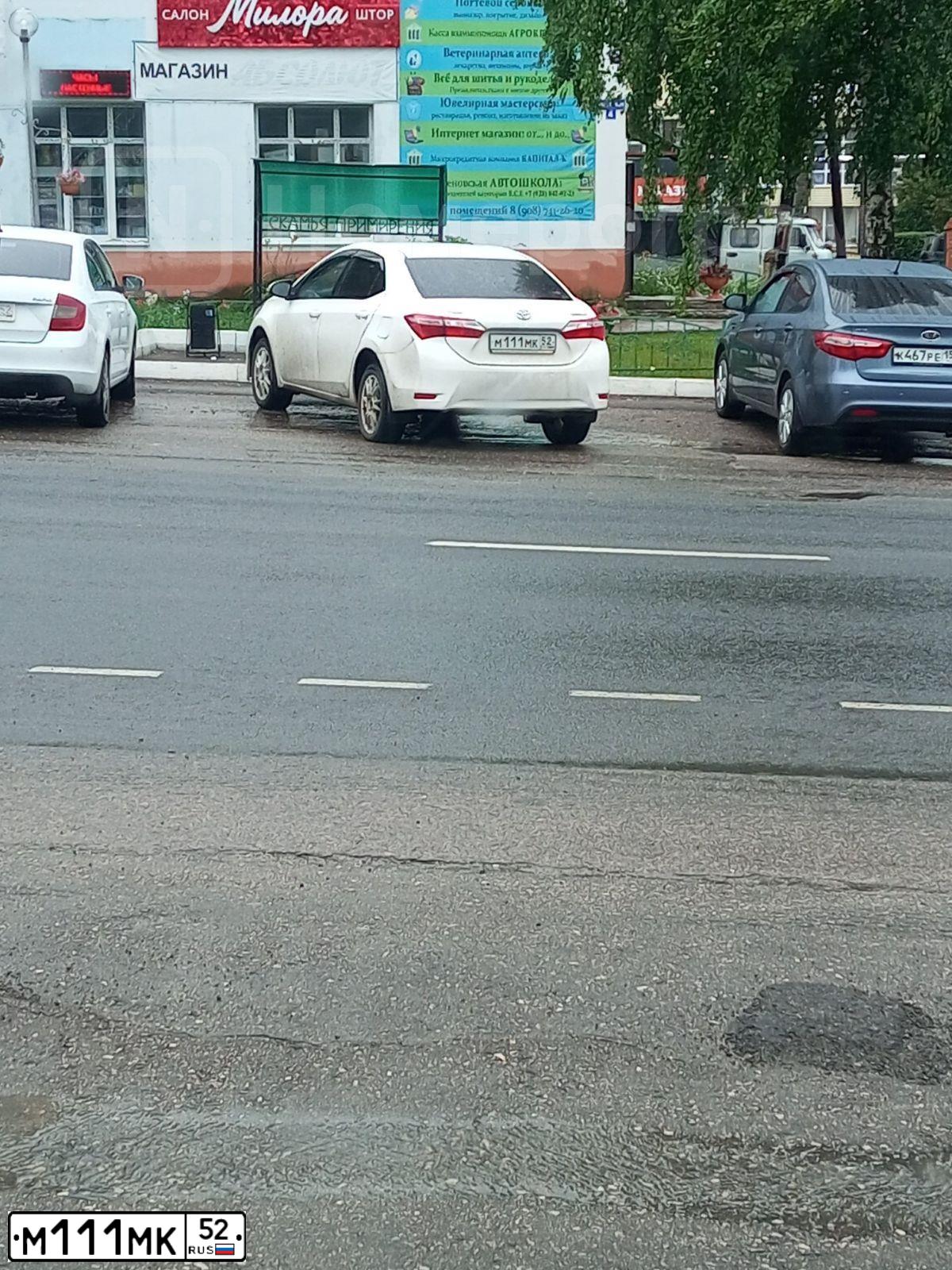 Фото автомобиля TOYOTA COROLLA, 2014 — госномер М111МК52. Цвет: Белый