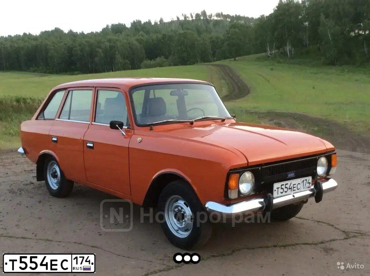 Фото автомобиля IZH 2125, 1992 — госномер Т554ЕС174. Цвет: Красный
