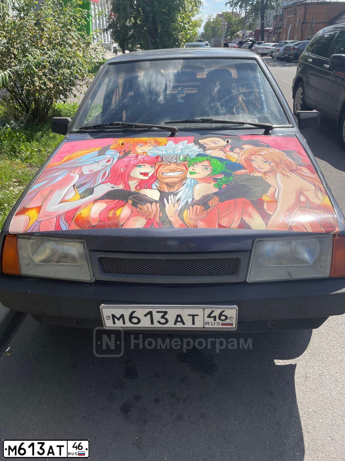 Фото автомобиля LADA 2109 SAMARA, 2000 — госномер М613АТ46. Цвет: СЕРЕБРИСТЫЙ ТЕМНО-ФИОЛЕТОВЫЙ