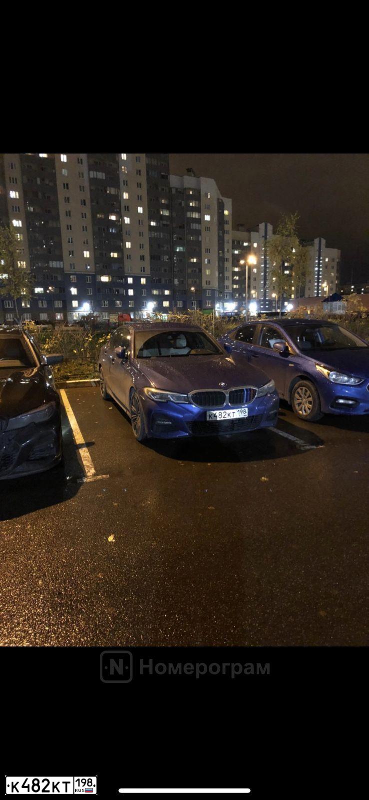 Фото автомобиля BMW SERIE 3, 2020 — госномер Р289АВ977. Цвет: синий
