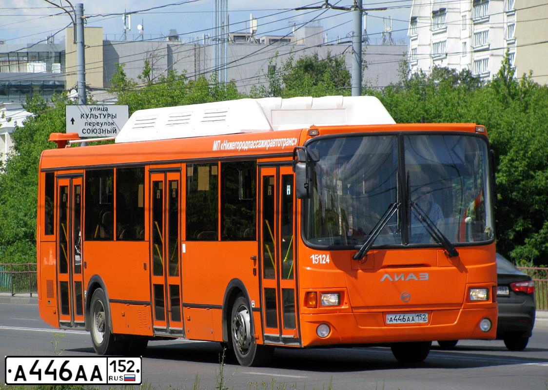 Фото автомобиля LIAZ 5256, 2014 — госномер А446АА152. Цвет: Оранжевый