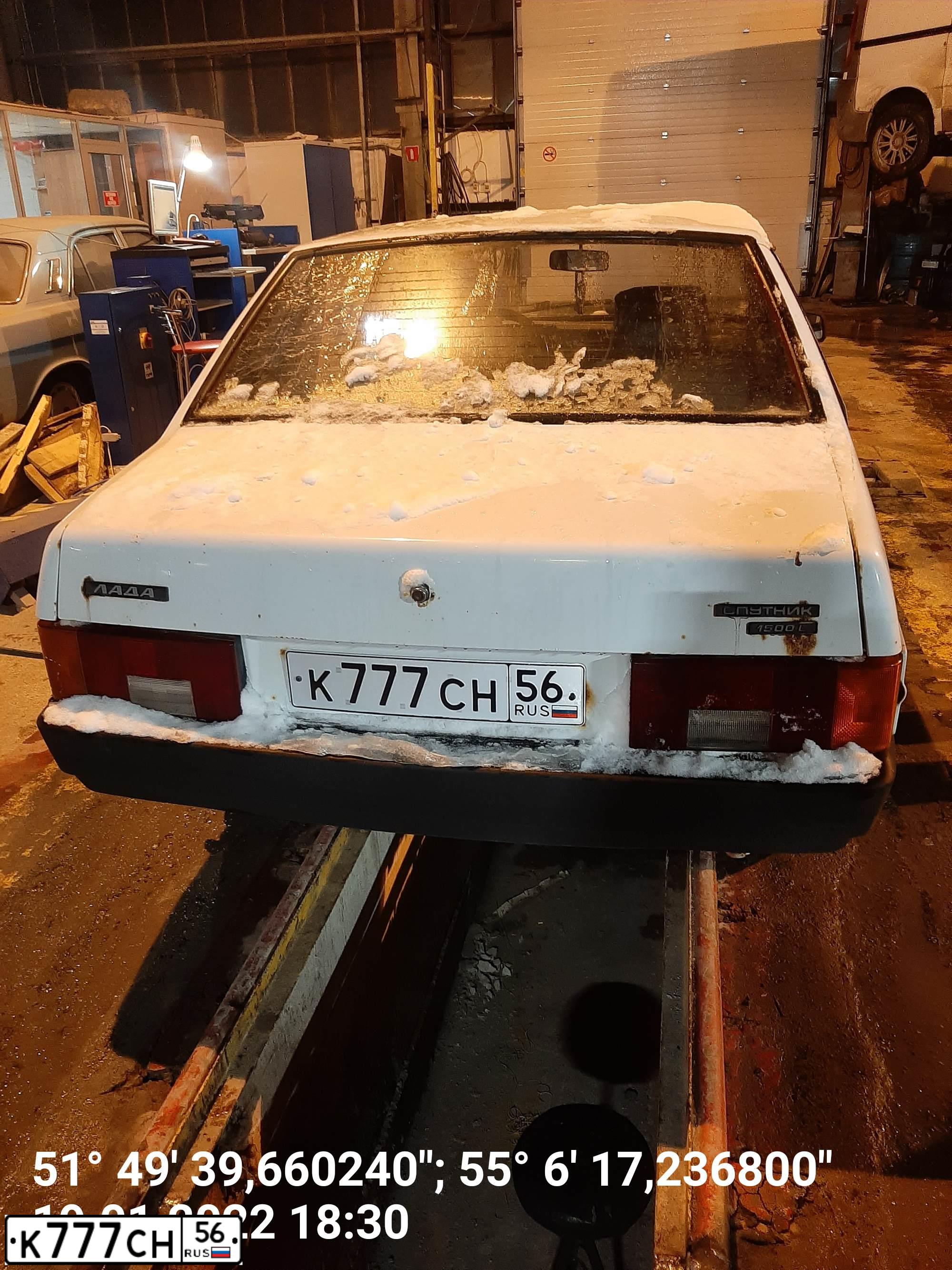 Фото автомобиля LADA 2109 SAMARA, 2000 — госномер А153УС156. Цвет: ЯРКО-БЕЛЫЙ