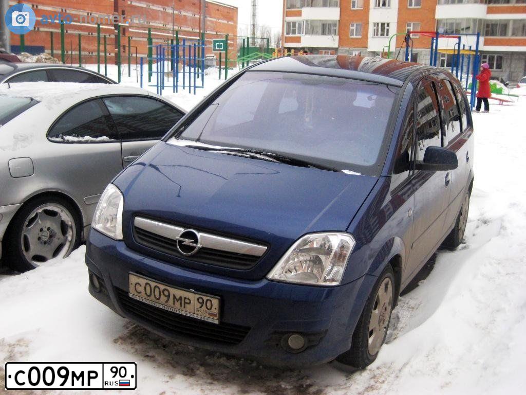 Фото автомобиля VOLKSWAGEN TOUAREG, 2005 — госномер С009МР90. Цвет: ЧЕРНЫЙ