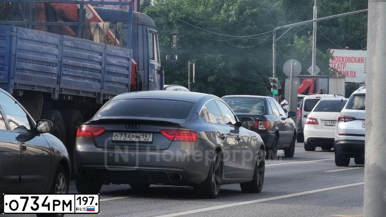 Фото автомобиля AUDI A5, 2011 — госномер О734РМ197. Цвет: СЕРЫЙ