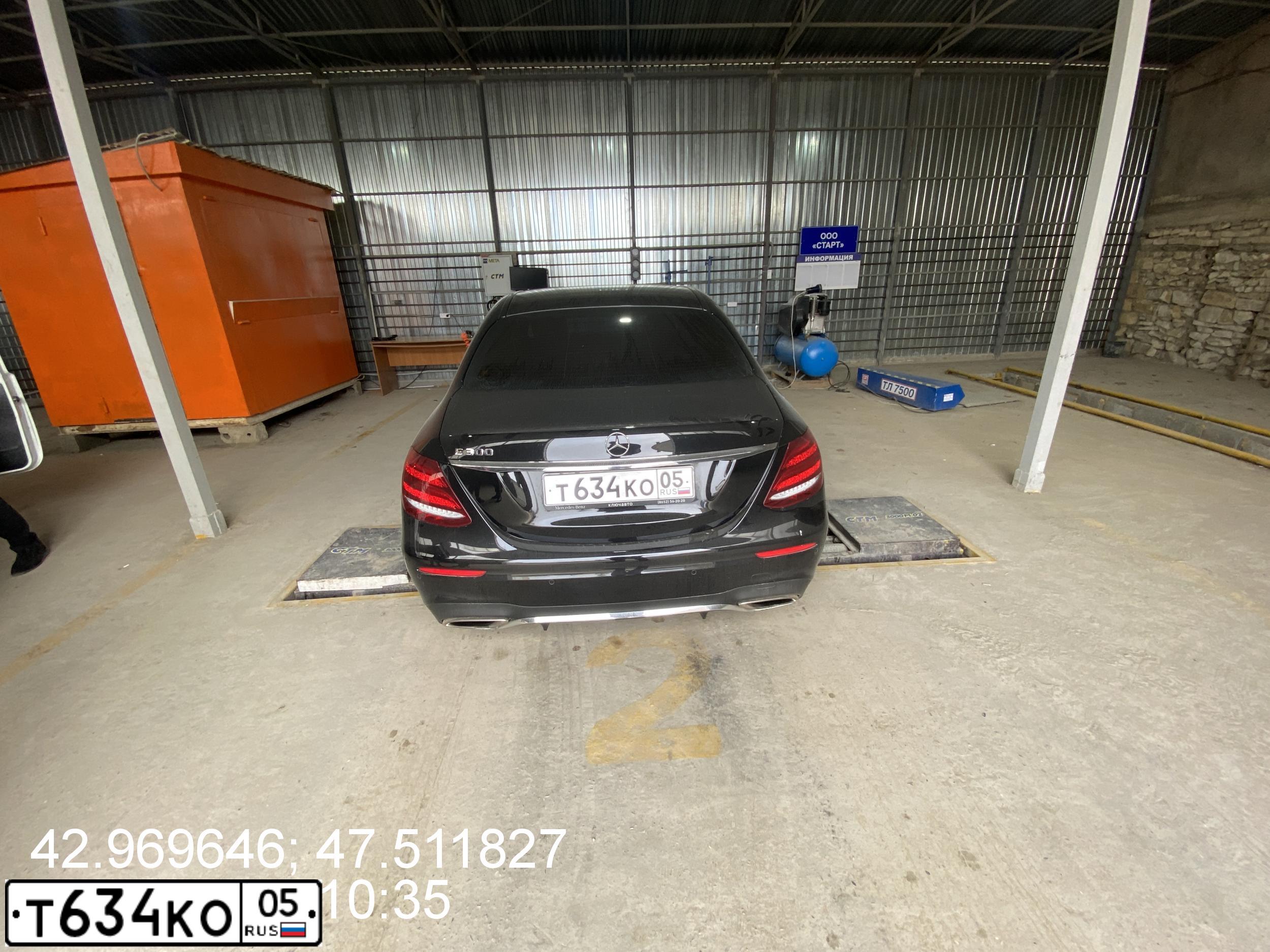 Фото автомобиля MERCEDES E-KLASSE, 2017 — госномер Т634КО05. Цвет: ЧЕРНЫЙ