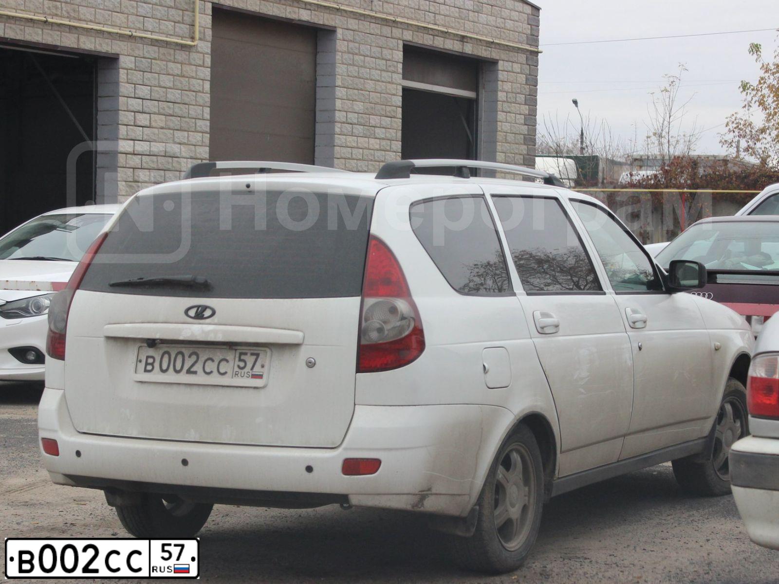 Фото автомобиля GAZ EL NEXT, 2014 — госномер В002СС57. Цвет: Белый