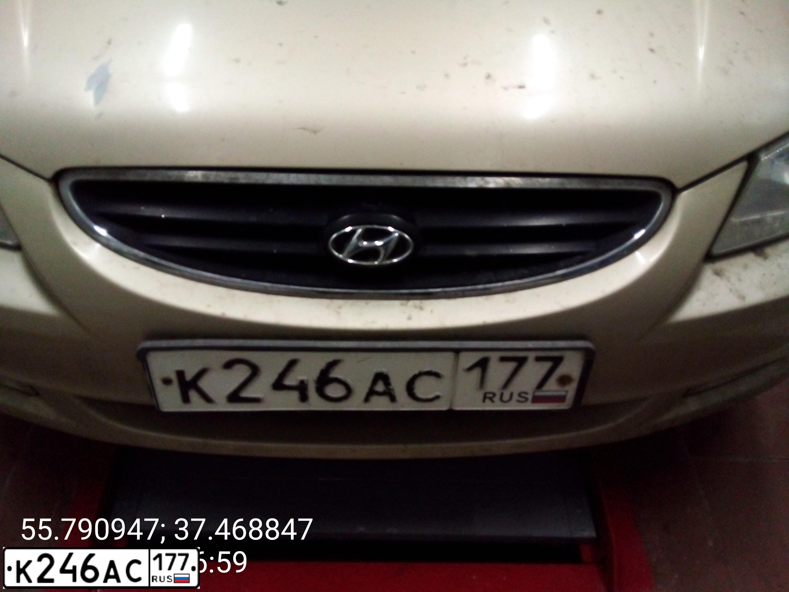 Фото автомобиля TAGAZ ACCENT, 2005 — госномер К246АС177. Цвет: БЕЖЕВЫЙ