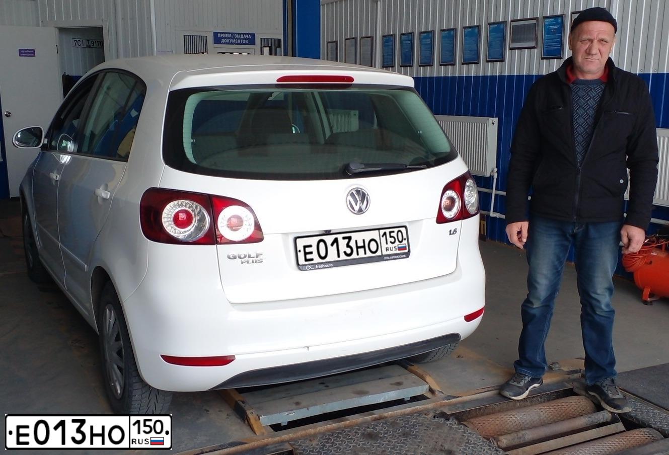 Фото автомобиля VOLKSWAGEN GOLF, 2011 — госномер У691ОТ71. Цвет: Белый