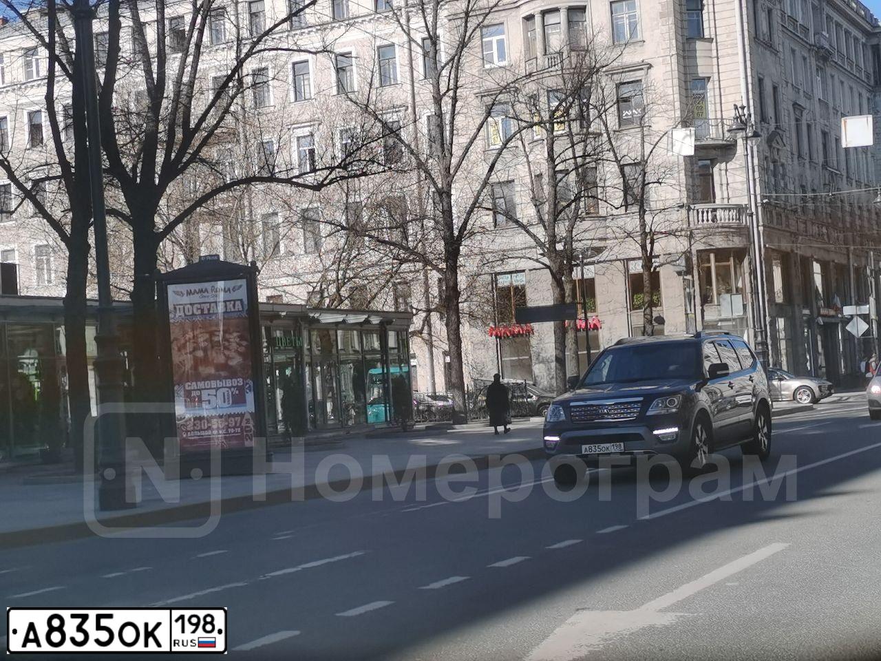 Фото автомобиля KIA MOHAVE / BORREGO, 2017 — госномер А835ОК198. Цвет: ЧЕРНЫЙ