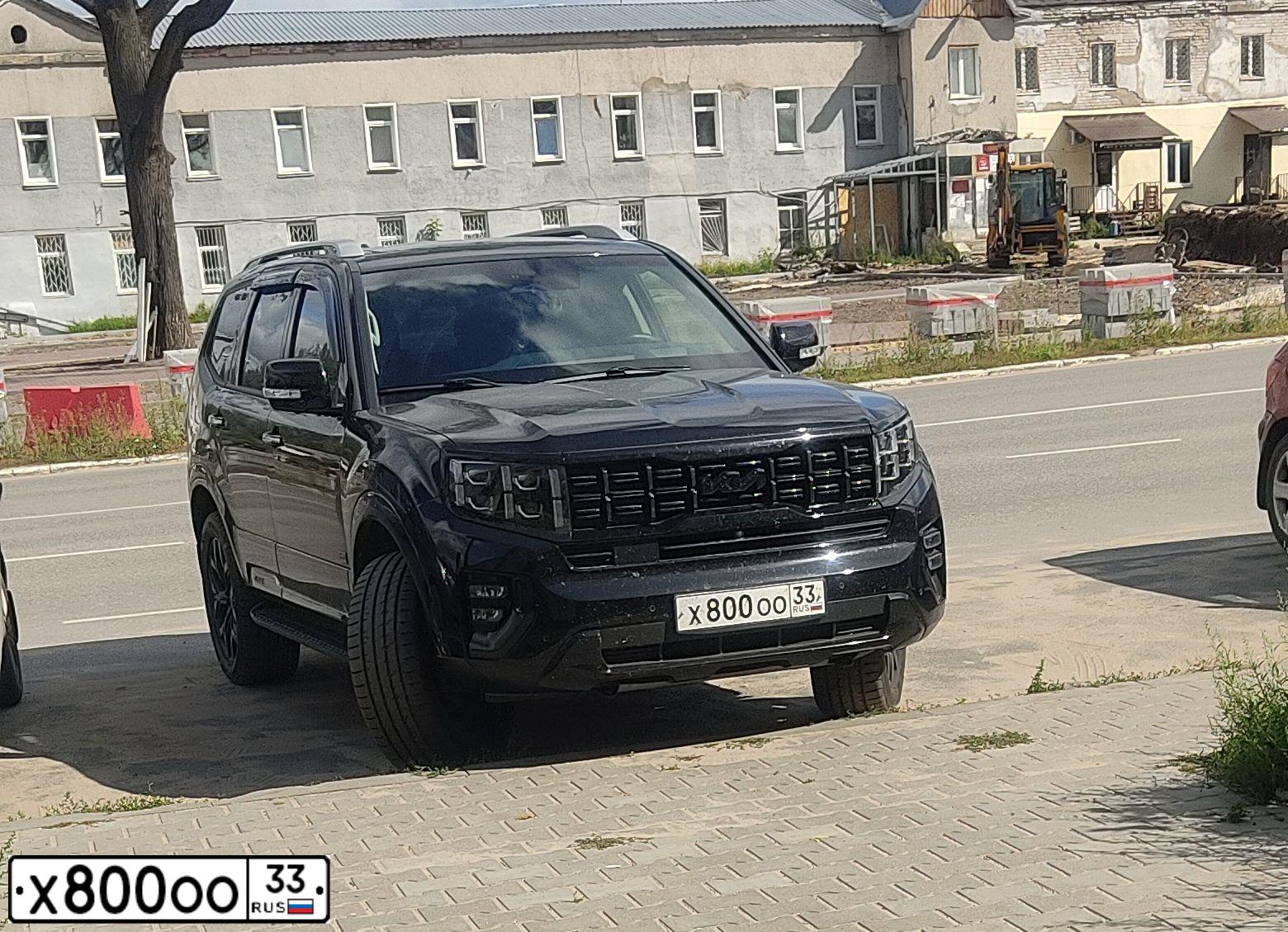 Фото автомобиля MERCEDES-BENZ GLE400, 2015 — госномер К066РМ95. Цвет: синий