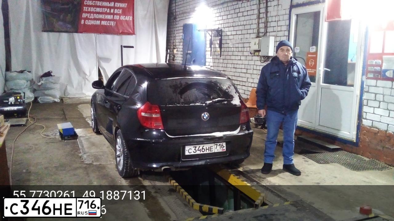 Фото автомобиля BMW SERIE 1, 2010 — госномер С346НЕ716. Цвет: ЧЕРНЫЙ