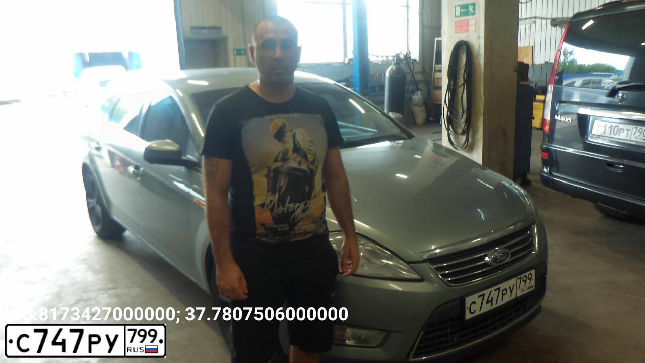 Фото автомобиля FORD MONDEO, 2008 — госномер К614УЕ150. Цвет: СЕРЫЙ