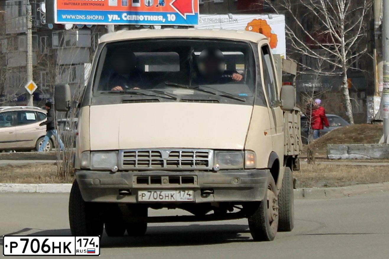 Фото автомобиля GAZ 3302 EL, 1998 — госномер Е563НС174. Цвет: СВЕТЛО-СЕРЫЙ