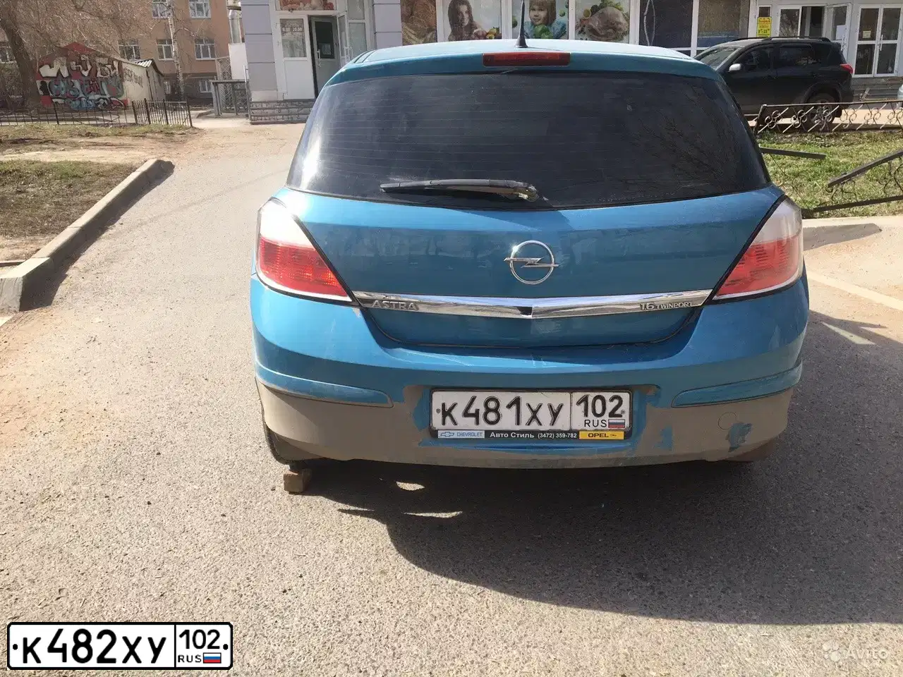 Фото автомобиля LADA 2107, 2009 — госномер К482ХУ102. Цвет: Темно-зеленый