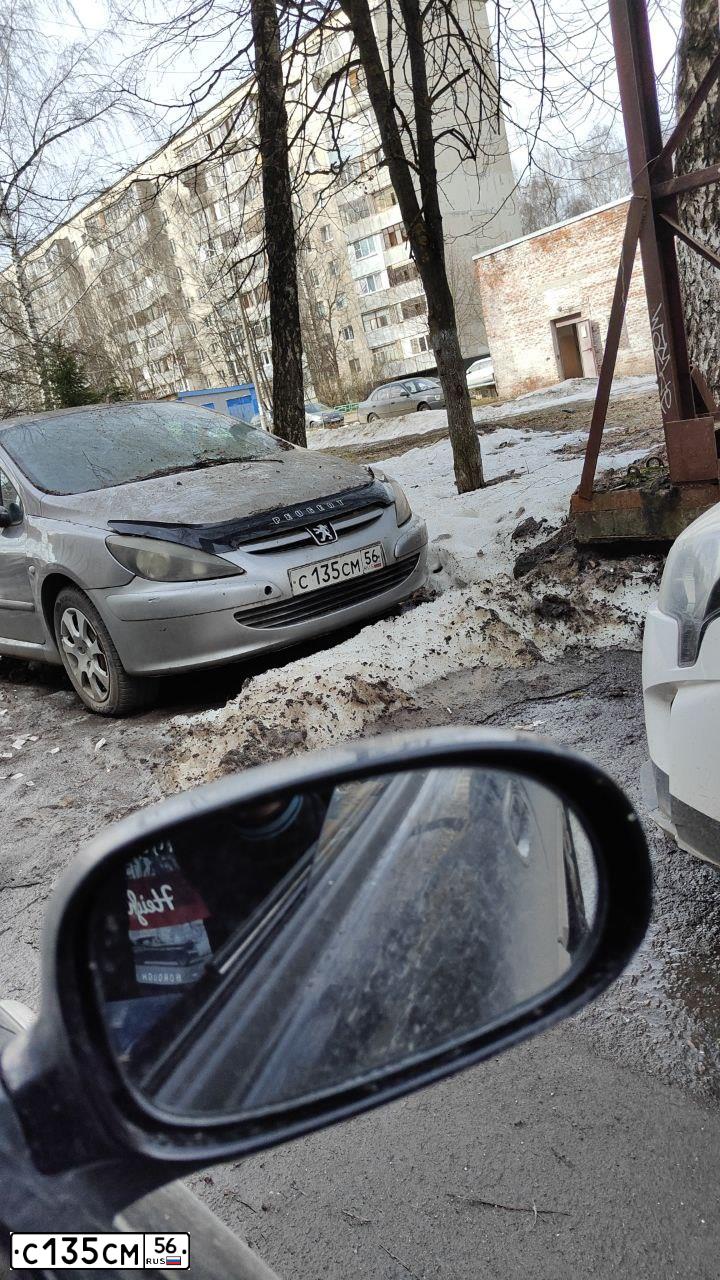 Фото автомобиля PEUGEOT 307, 2003 — госномер С135СМ56. Цвет: Серый