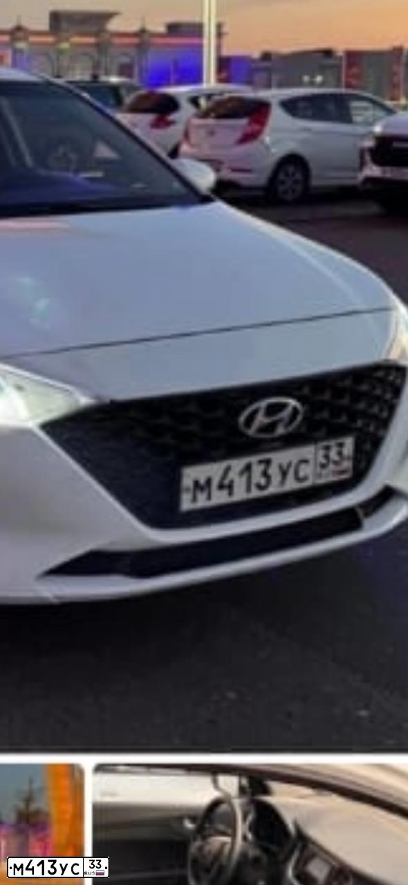 Фото автомобиля HYUNDAI SOLARIS, 2020 — госномер М413УС33. Цвет: Белый