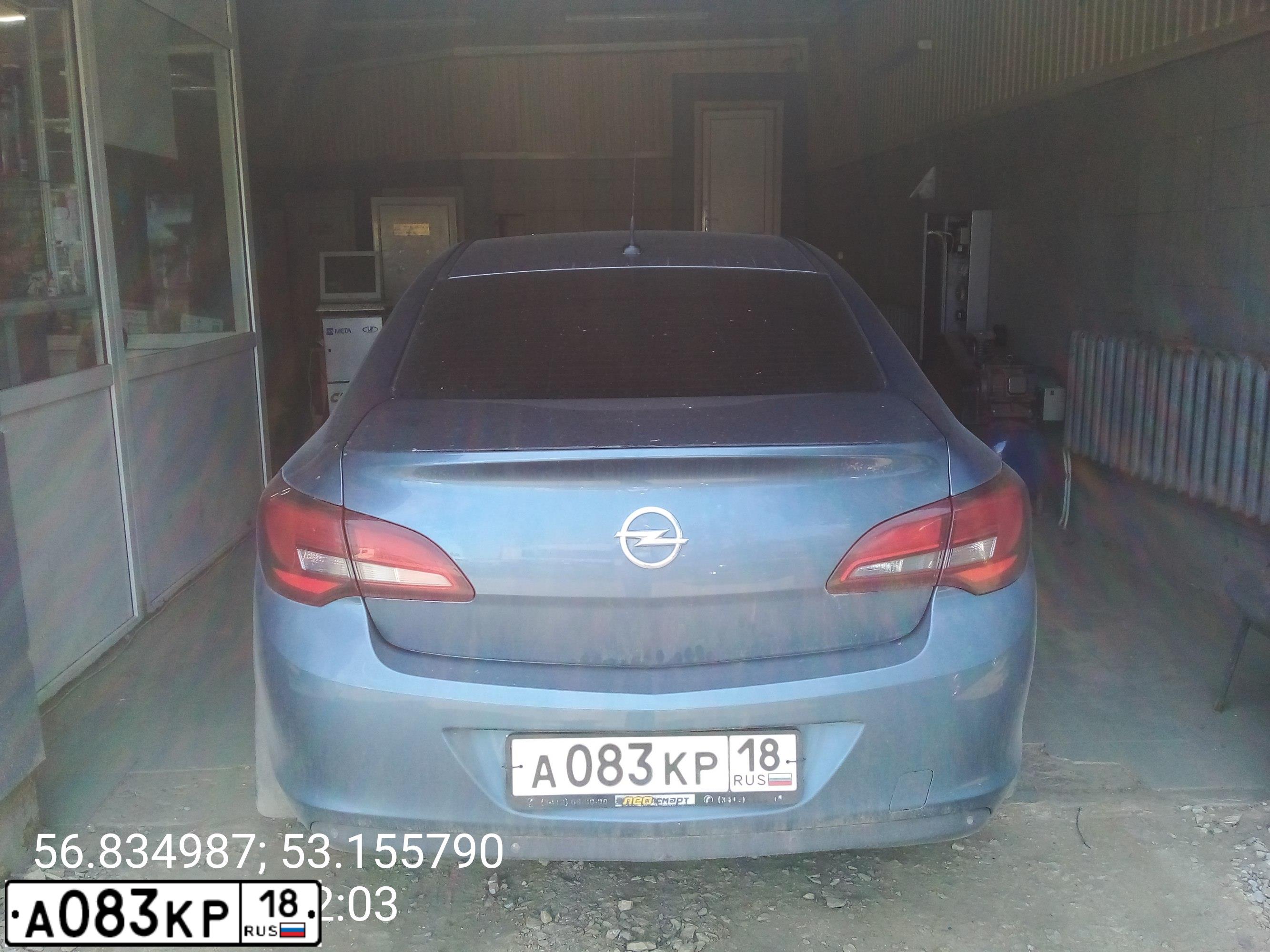 Фото автомобиля OPEL ASTRA, 2013. Цвет: СИНИЙ МЕТАЛЛИК