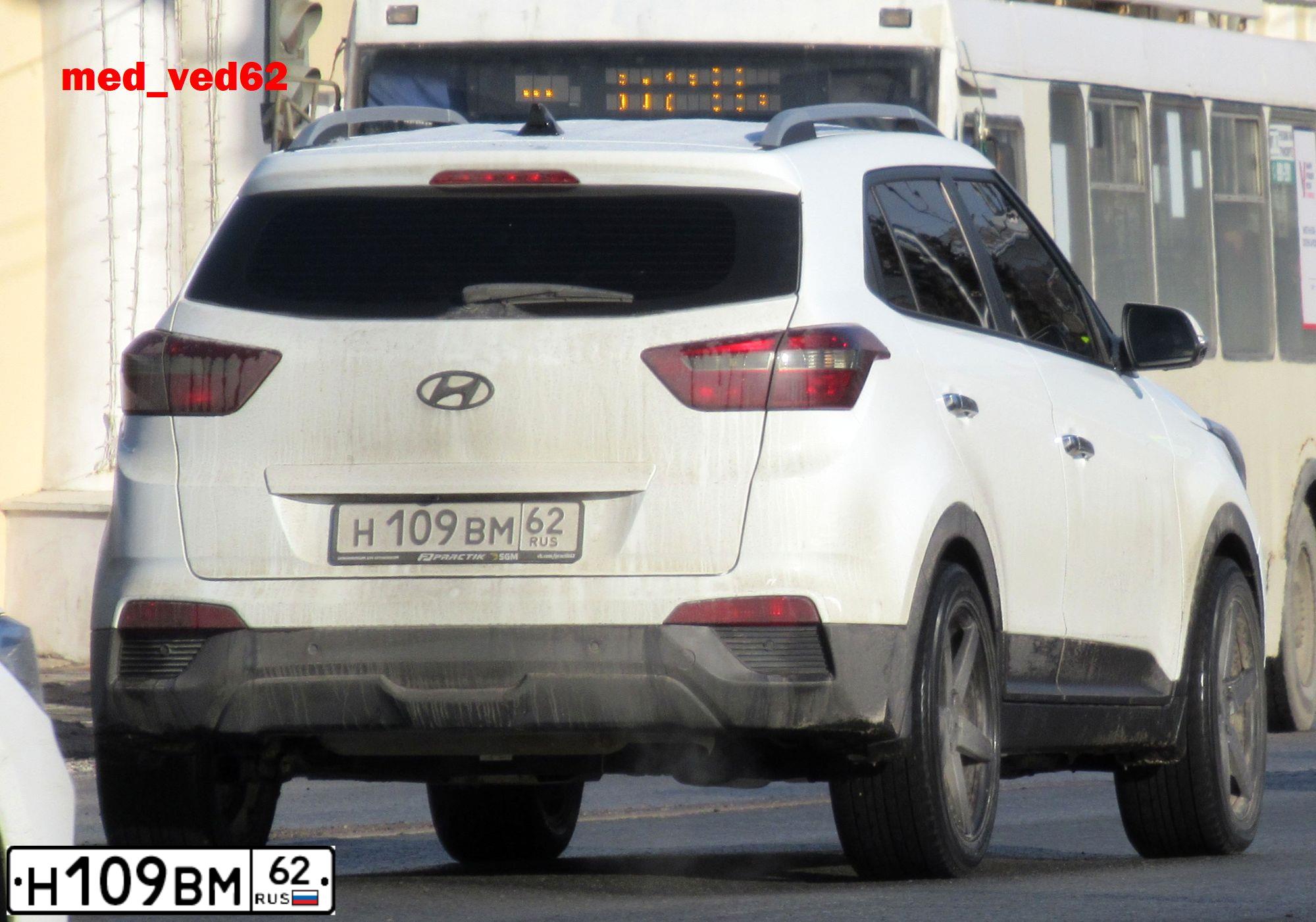 Фото автомобиля HYUNDAI CRETA, 2018 — госномер Н109ВМ62. Цвет: Белый