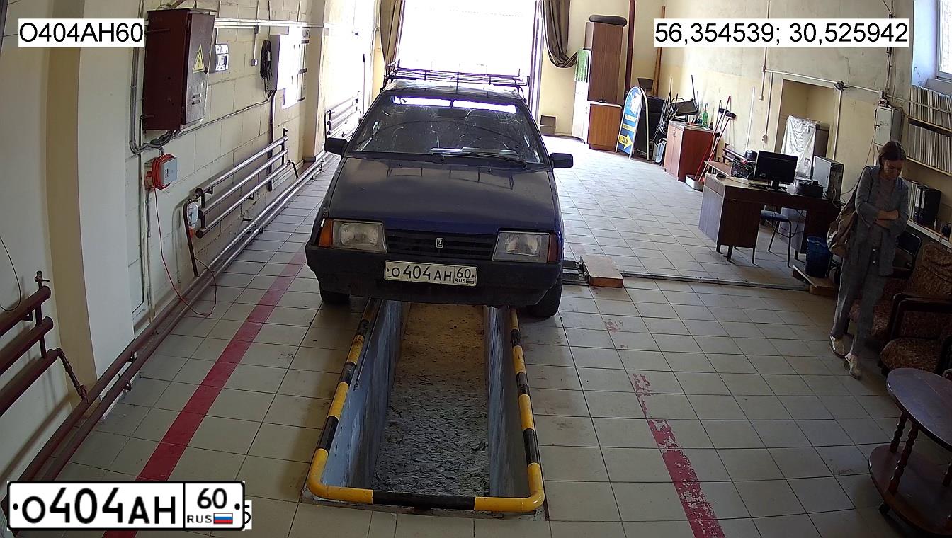 Фото автомобиля LADA 2109 SAMARA, 1998 — госномер О404АН60