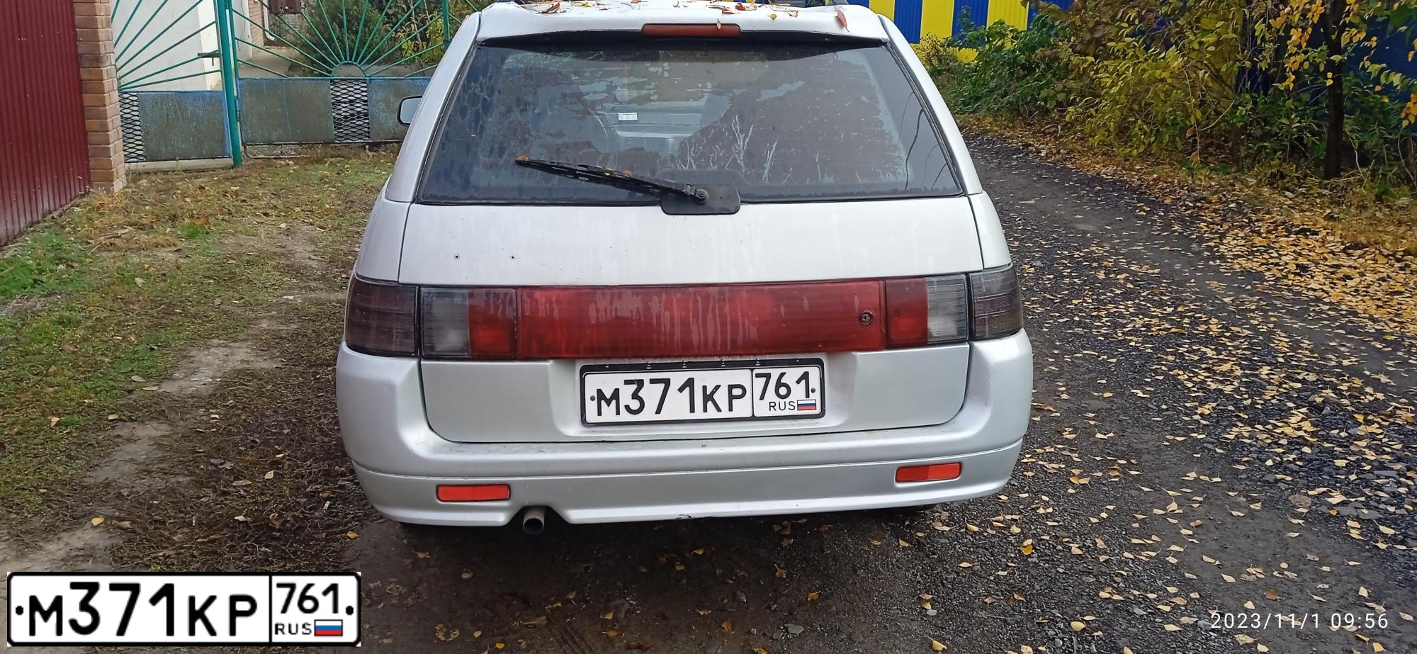 Фото автомобиля LADA 2111, 2005 — госномер У256ВМ181. Цвет: СЕРЕБРИСТО-ЖЕЛТО-ГОЛУБОЙ