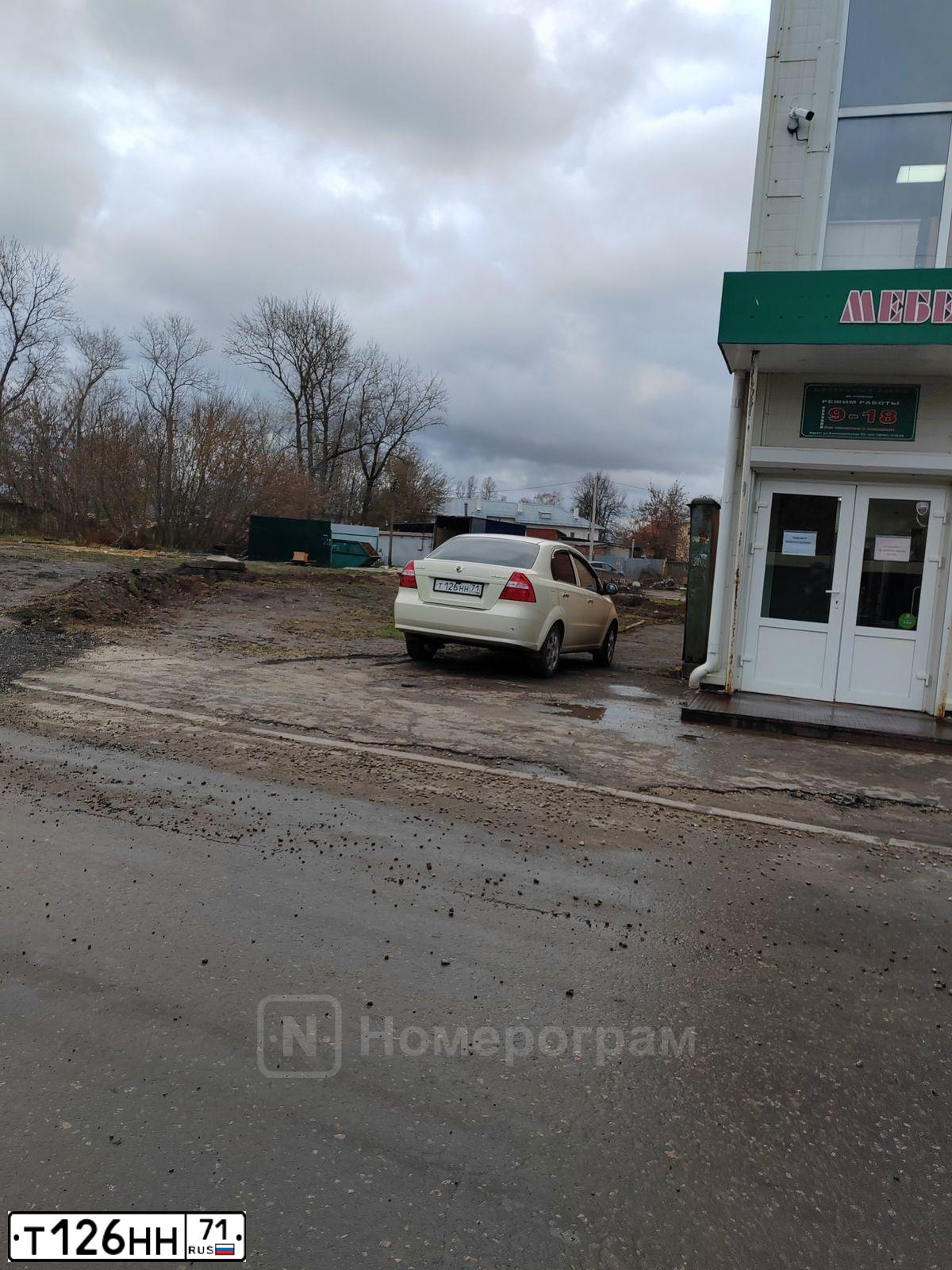 Фото автомобиля RAVON NEXIA R3, 2017 — госномер Т126НН71. Цвет: МОЛОЧНЫЙ