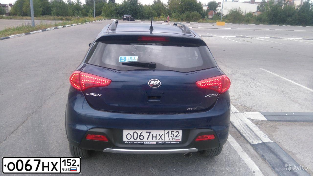Фото автомобиля GAZ GAZEL NEXT, 2020 — госномер У657ВХ977. Цвет: Белый