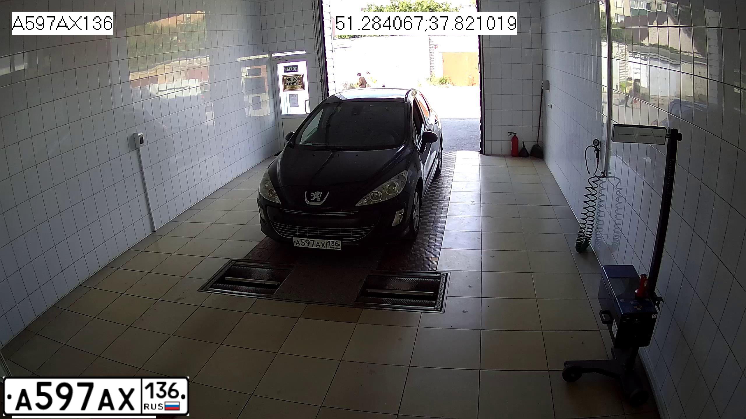 Фото автомобиля PEUGEOT T 308, 2008 — госномер Т640ХС31. Цвет: ЧЕРНЫЙ