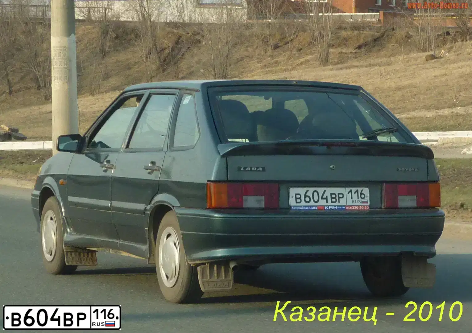 Фото автомобиля LADA 2114 SAMARA, 2010 — госномер В604ВР116. Цвет: СЕРО-СИНЕ-ЗЕЛЕНЫЙ