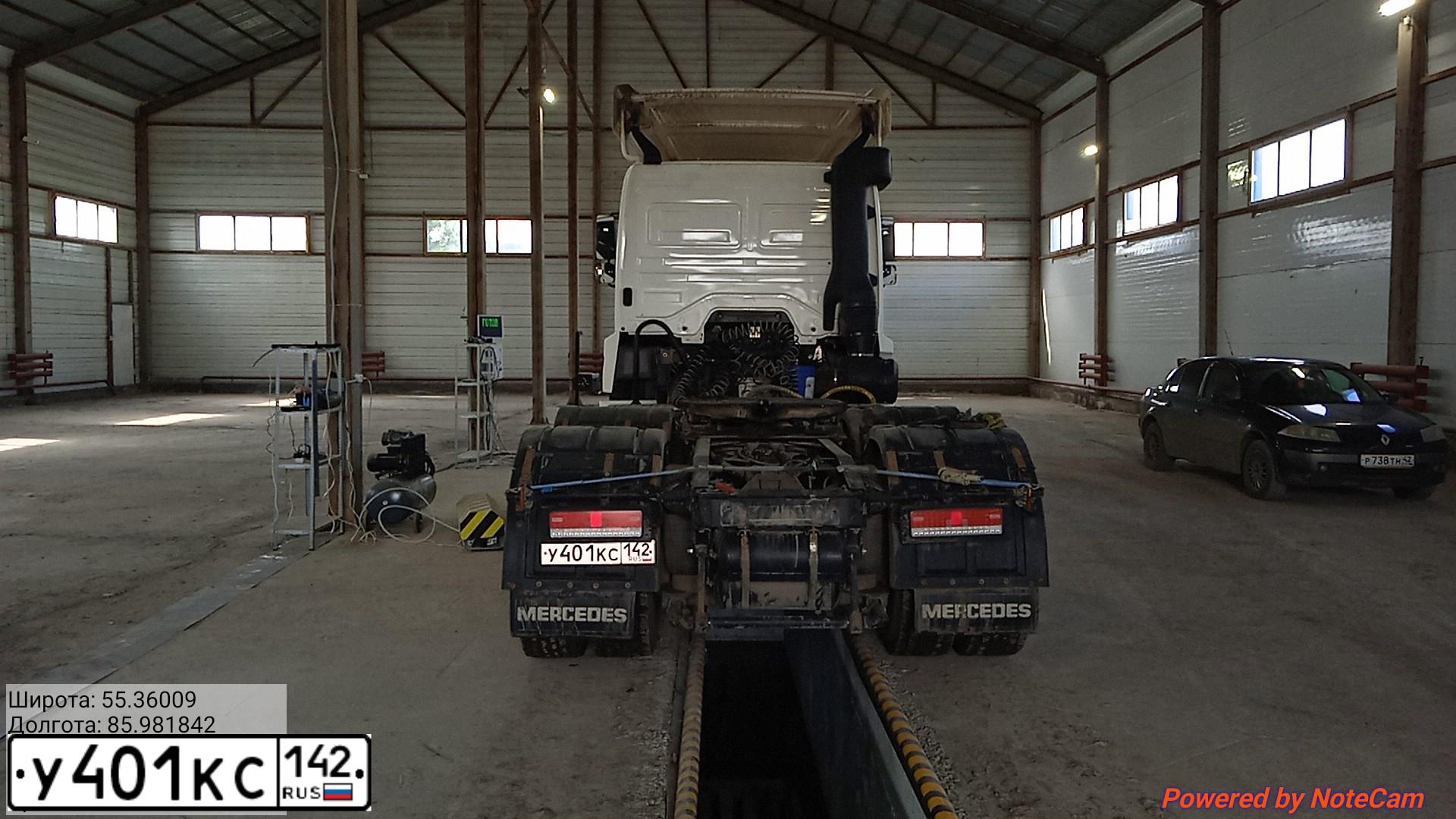 Фото автомобиля KAMAZ 6520 /6X4/, 2019 — госномер У401КС142. Цвет: БЕЛЫЙ