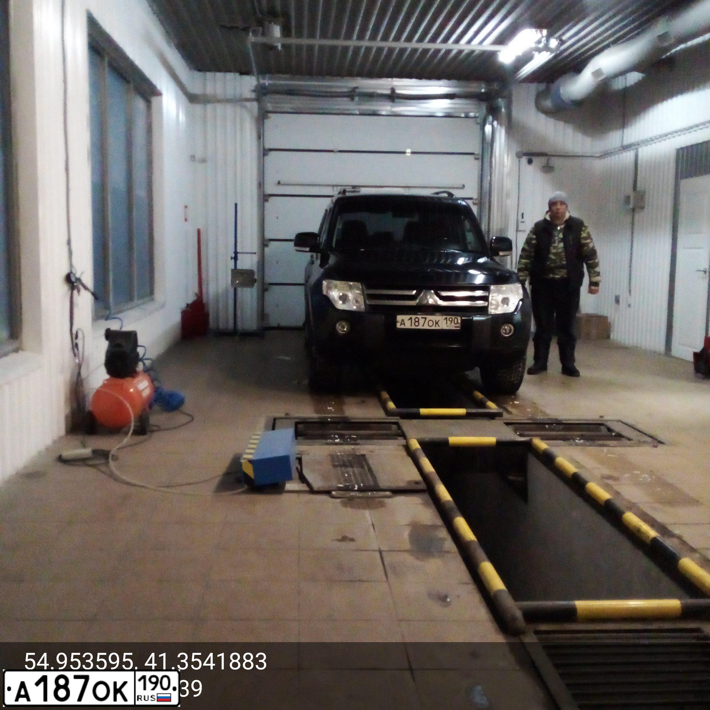 Фото автомобиля МИЦУБИСИ ПАДЖЕРО 3.0 LWB, 2011 — госномер У030ЕМ62. Цвет: ЧЕРНЫЙ