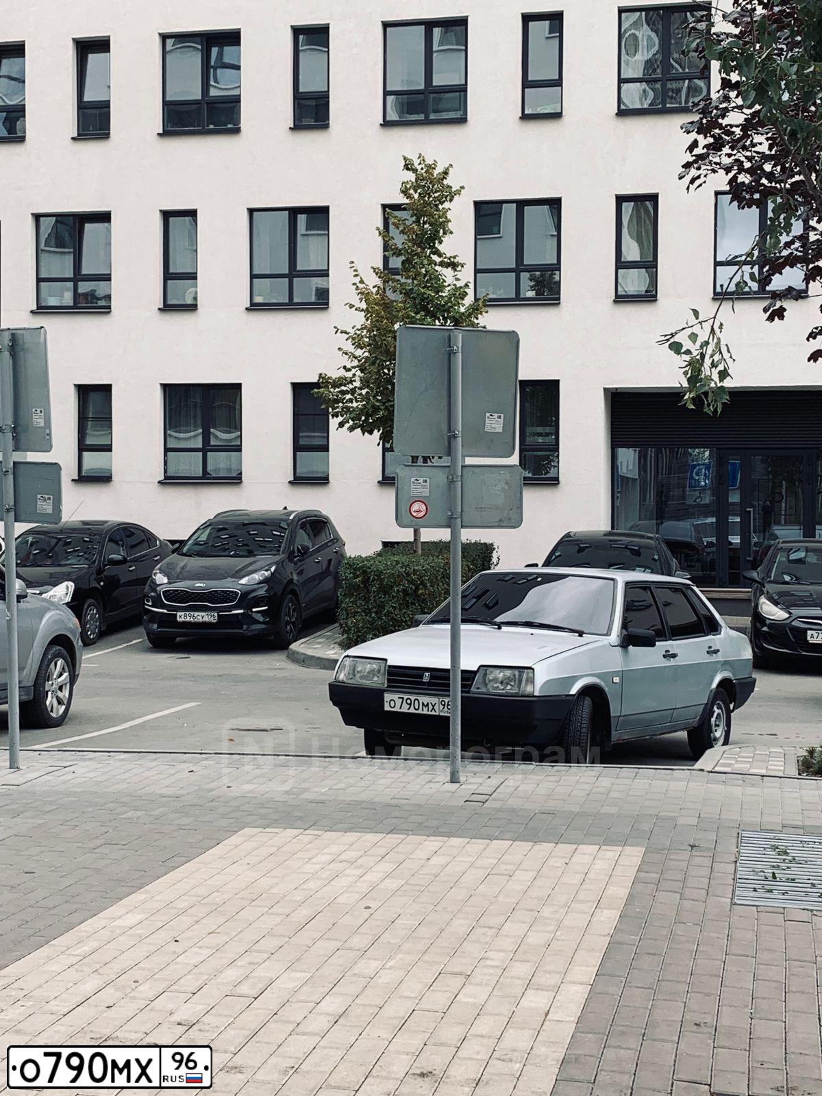 Фото автомобиля LADA 2109 SAMARA, 2002 — госномер О790МХ96. Цвет: СВЕТЛО-ГОЛУБОЙ