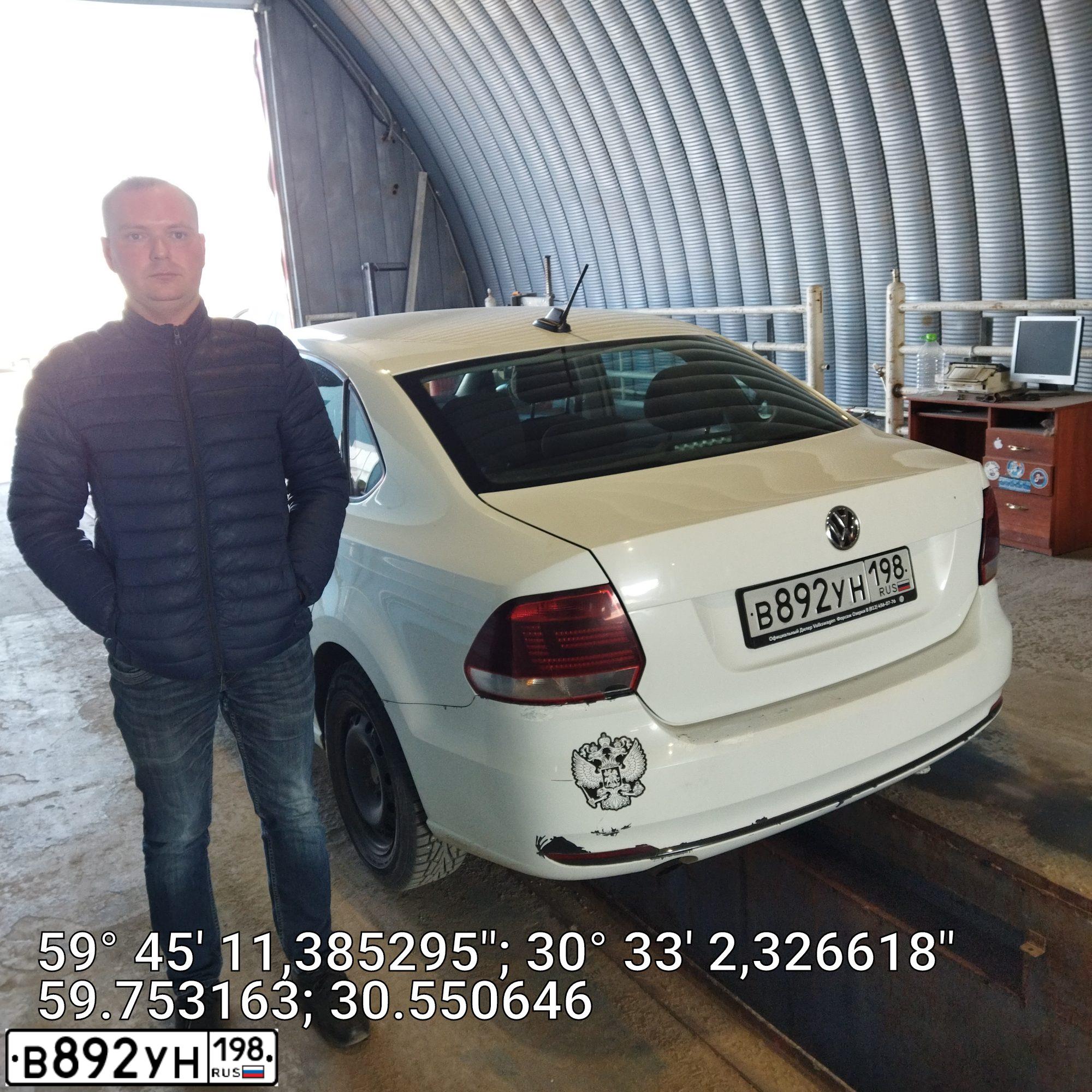Фото автомобиля VOLKSWAGEN POLO, 2019 — госномер Н752ТХ198