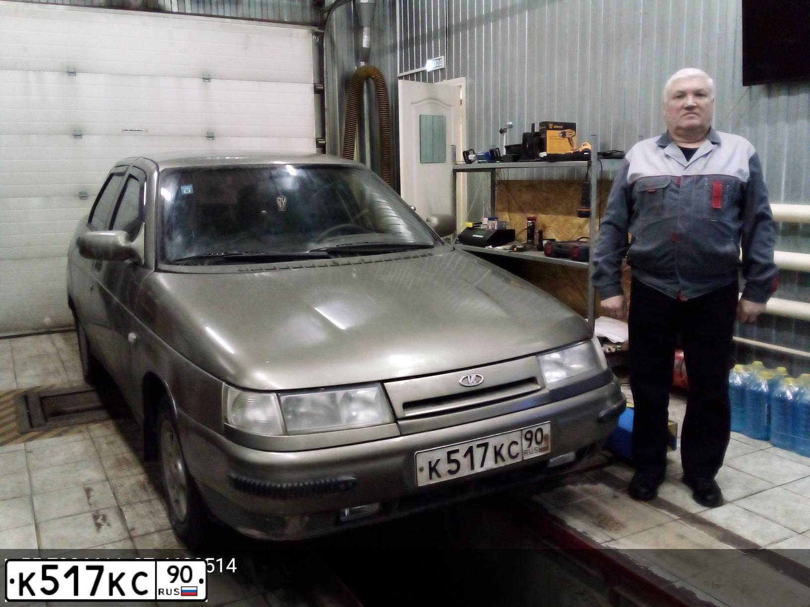 Фото автомобиля LADA 2110, 1999 — госномер К517КС90. Цвет: Зеленый Серый