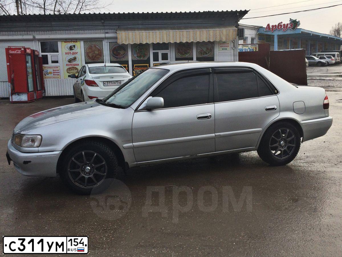 Фото автомобиля HYUNDAI SOLARIS, 2014 — госномер С311УМ154. Цвет: Белый