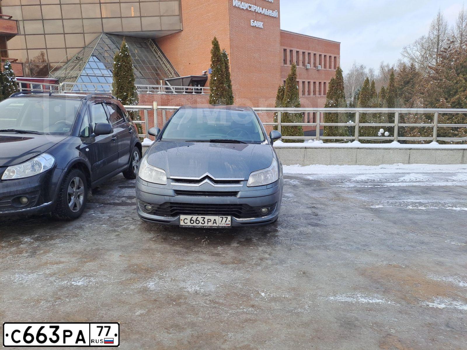 Фото автомобиля CITROEN C4, 2007 — госномер С663РА77. Цвет: СЕРЫЙ