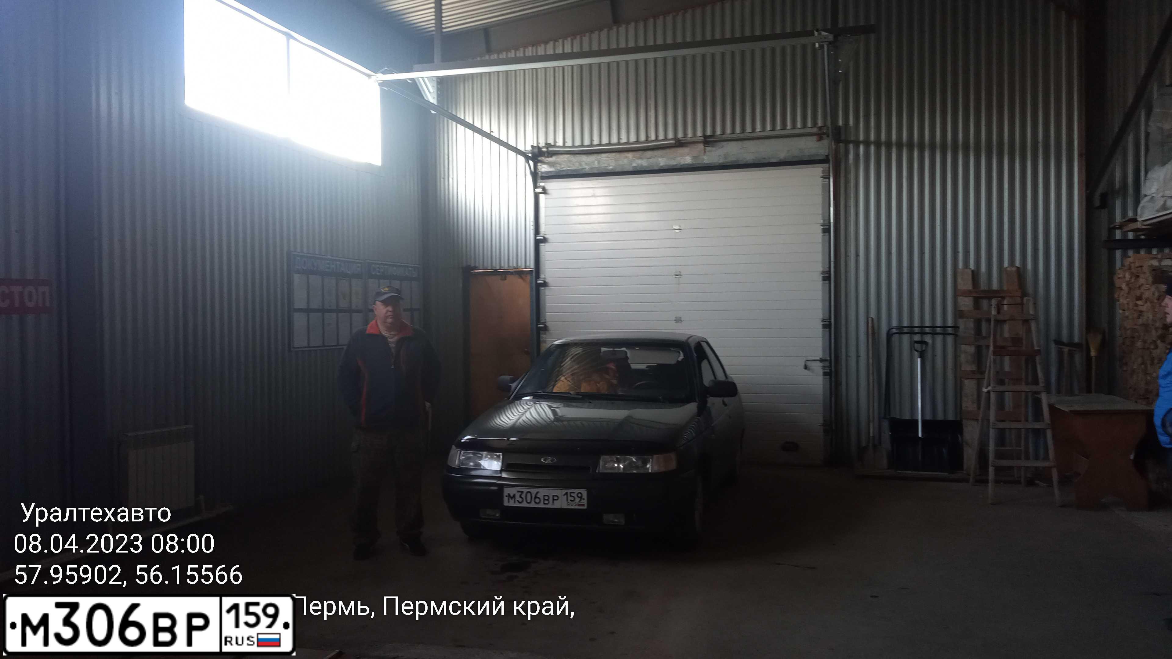 Фото автомобиля LADA 2110, 2005 — госномер С423ХС196. Цвет: ТЕМНО-ЗЕЛЕНЫЙ