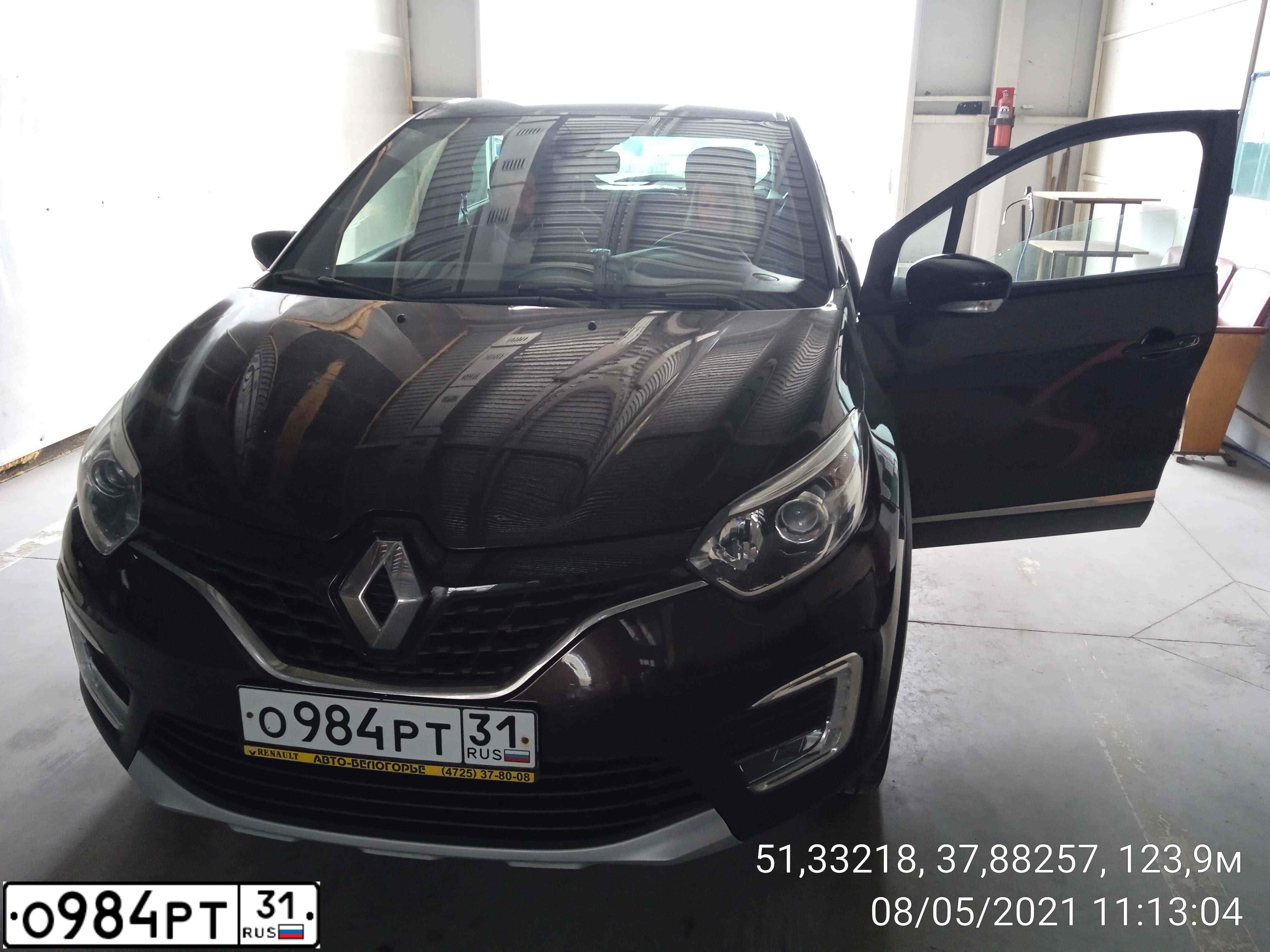 Фото автомобиля RENAULT KAPTUR, 2017 — госномер О984РТ31. Цвет: КОРИЧНЕВЫЙ ЧЕРНЫЙ