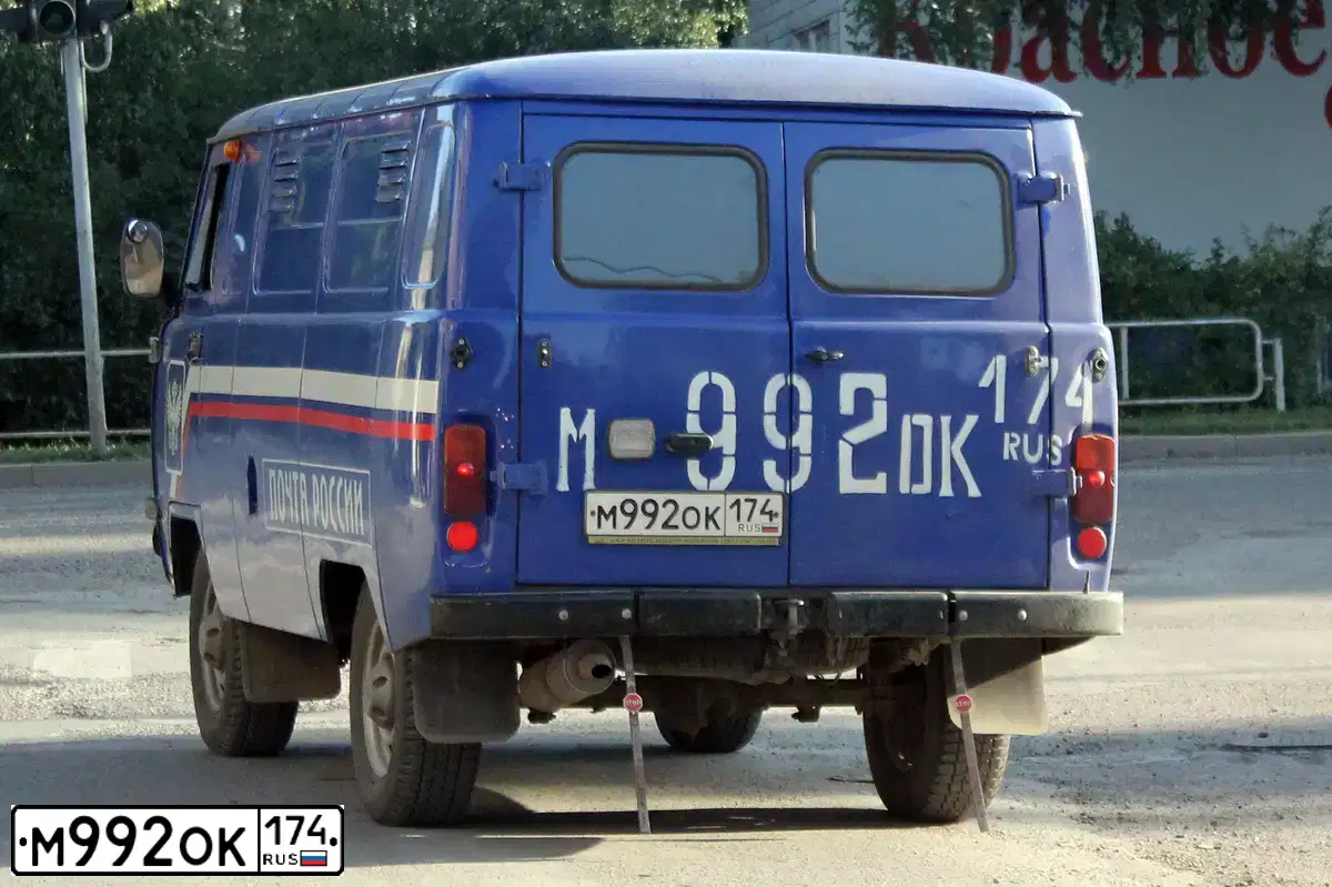 Фото автомобиля UAZ 3741, 2011 — госномер М992ОК174. Цвет: синий