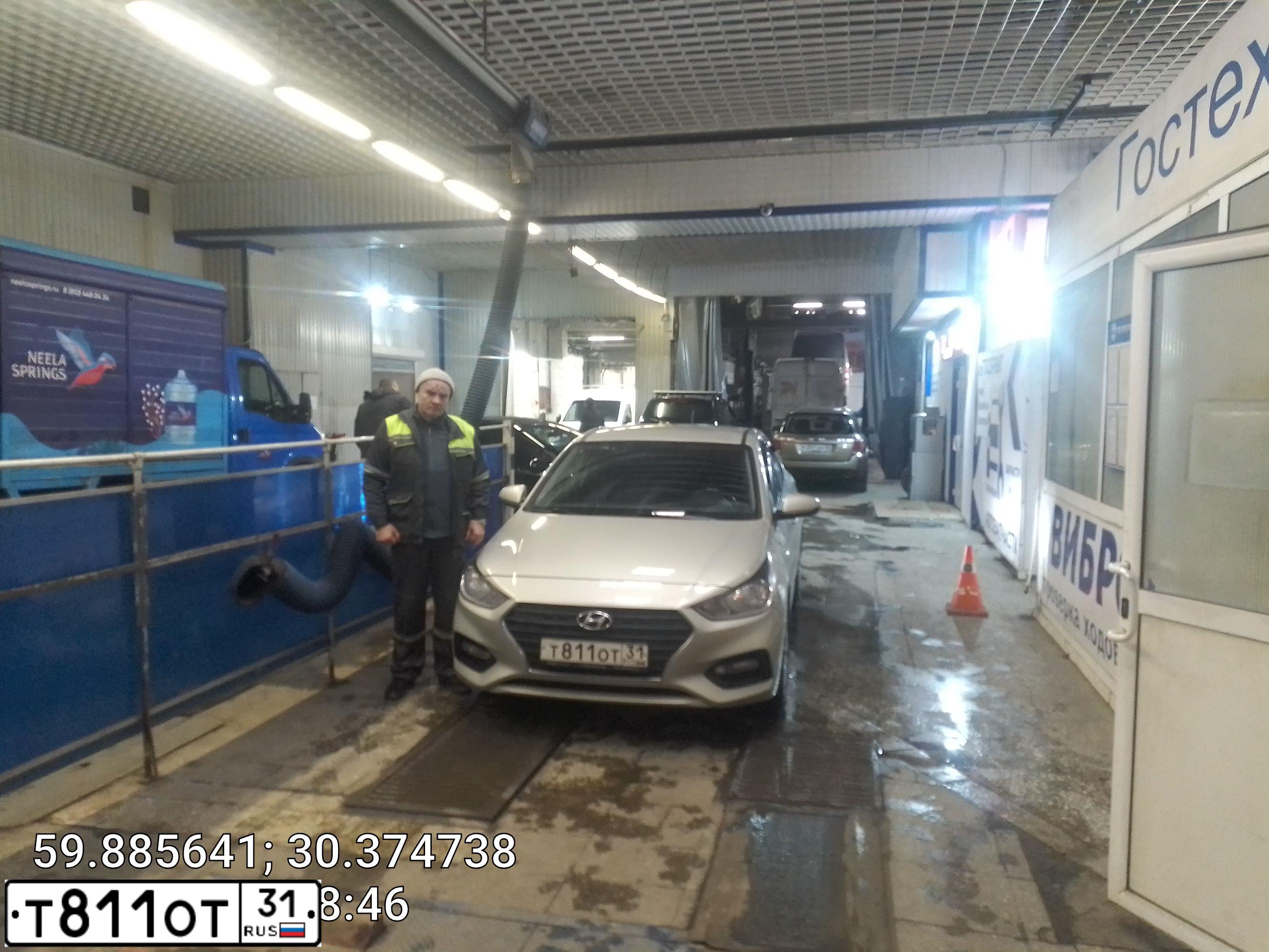 Фото автомобиля HYUNDAI SOLARIS, 2019 — госномер С177НО799. Цвет: БЕЖЕВЫЙ