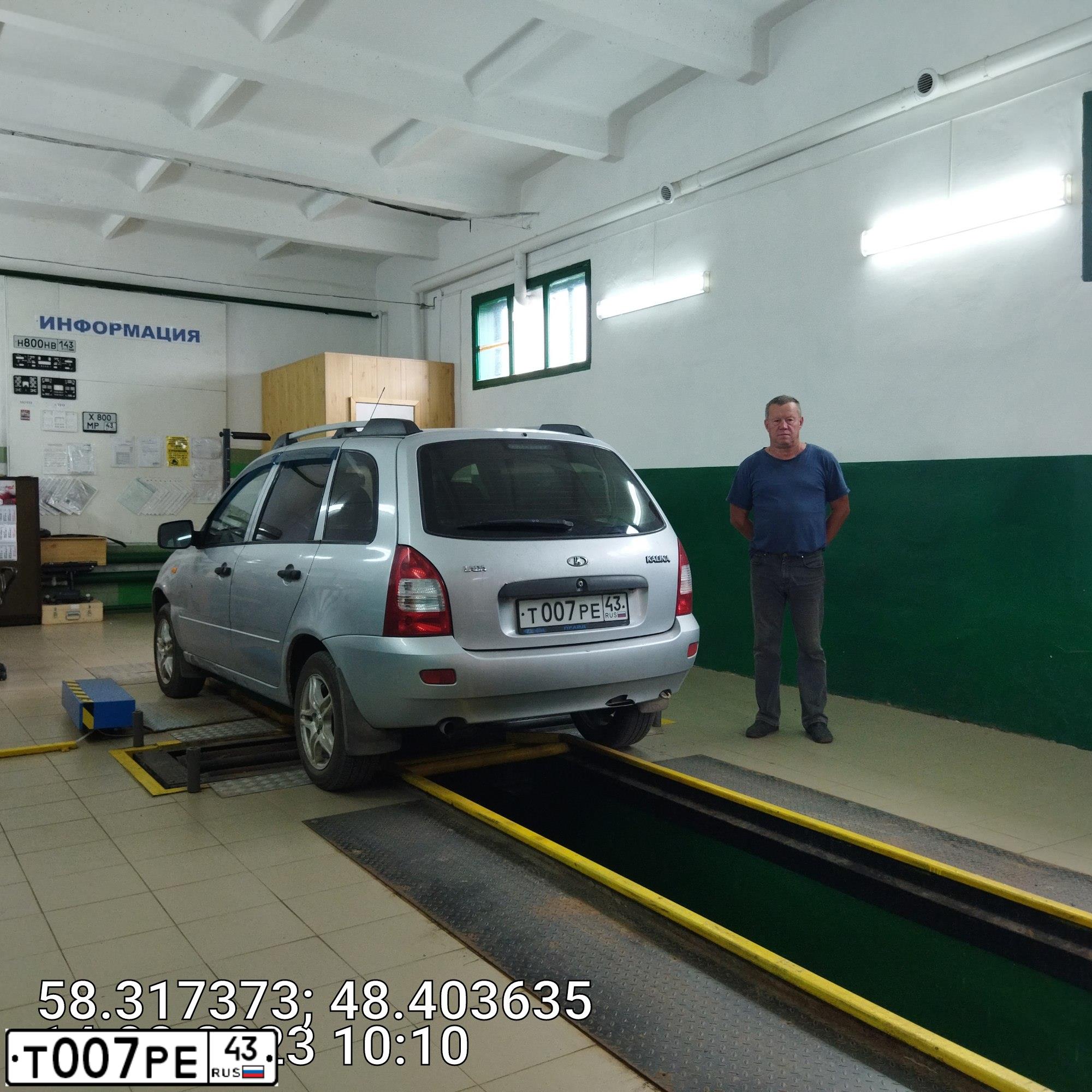 Фото автомобиля LADA 1117 KALINA, 2013 — госномер Т007РЕ43. Цвет: Серебристый