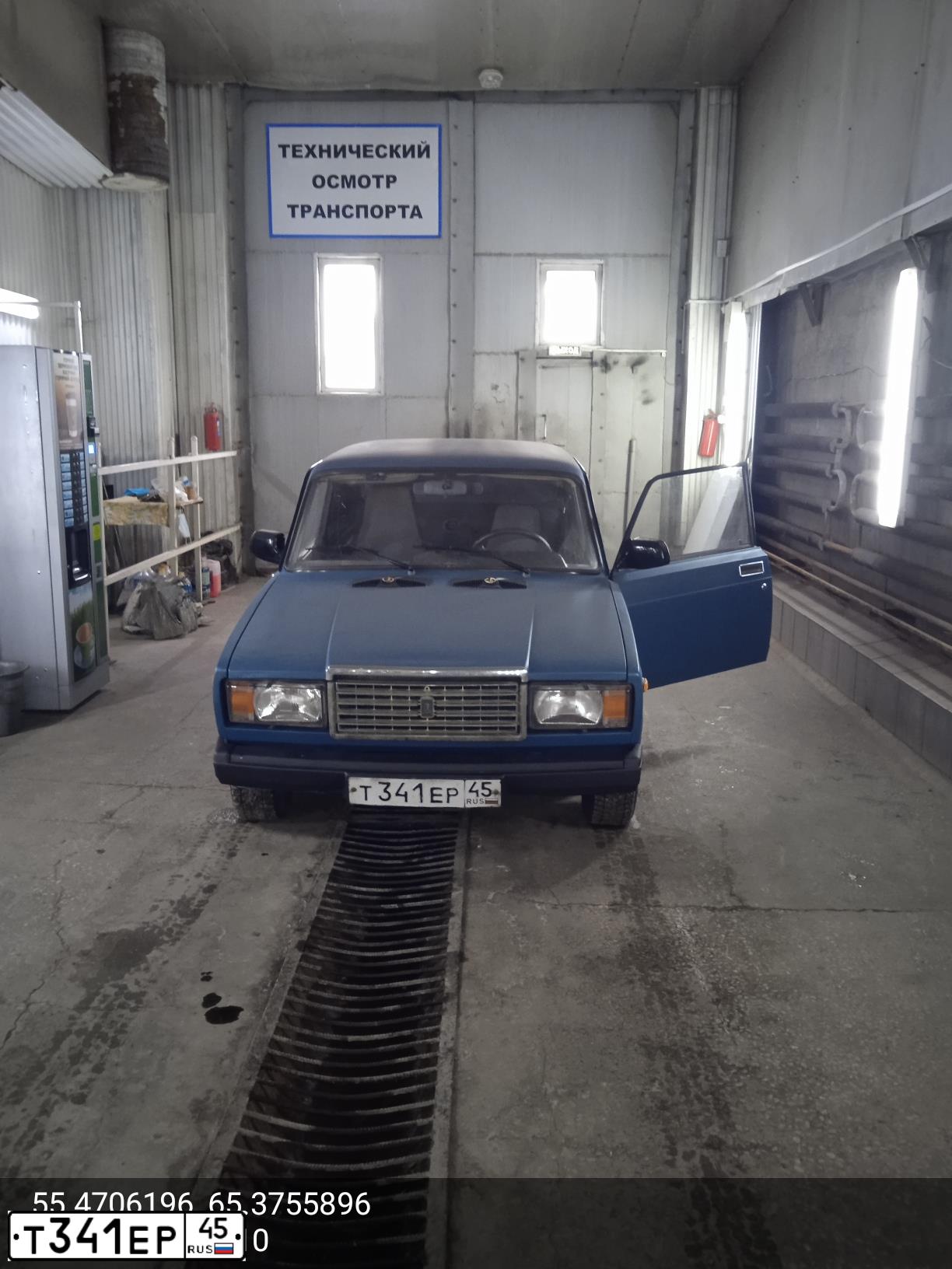 Фото автомобиля LADA 2107, 2003 — госномер А631ОА45