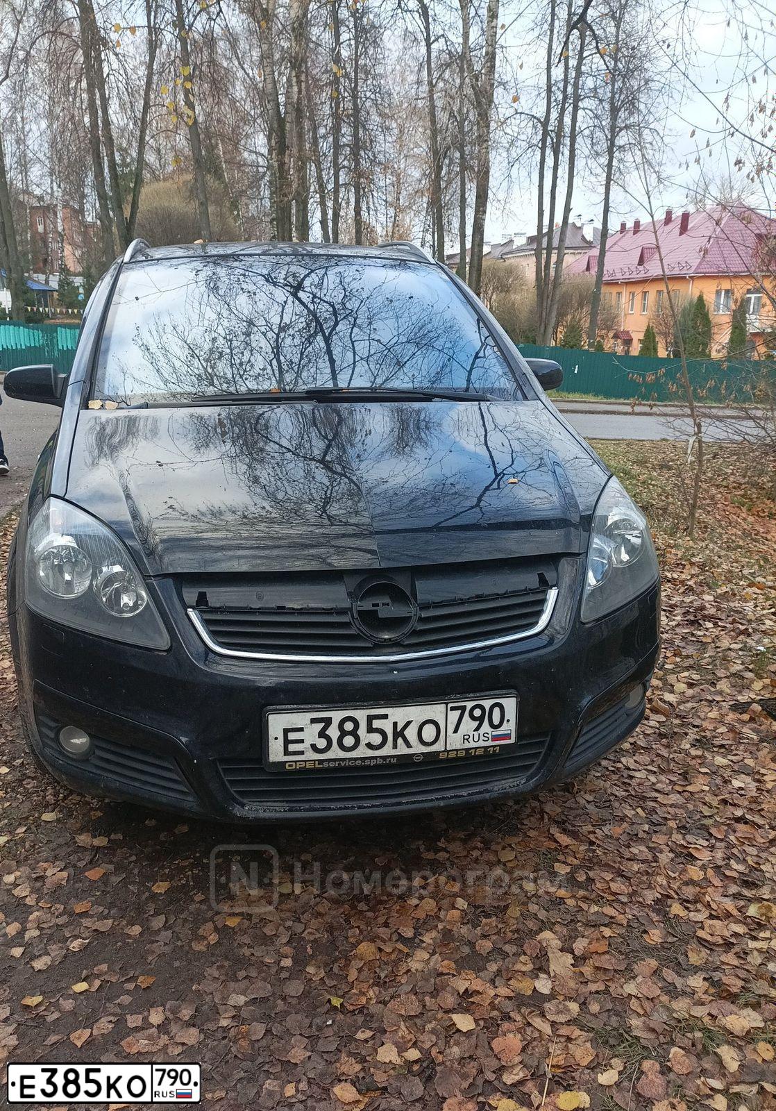 Фото автомобиля OPEL ZAFIRA, 2005 — госномер С755РС98. Цвет: ЧЕРНЫЙ