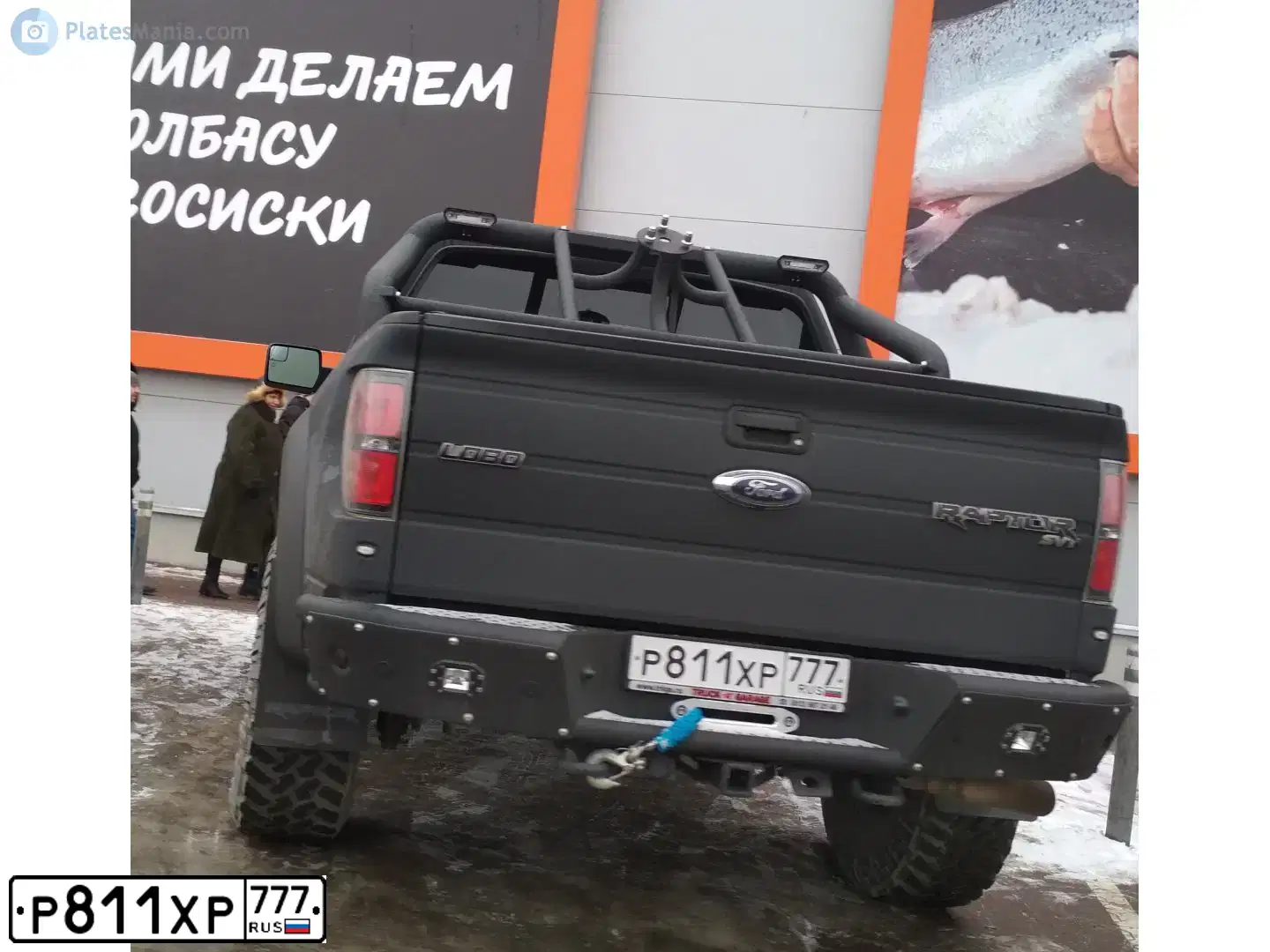 Фото автомобиля VOLVO SERIE FM /6X2/, 2019 — госномер У592РХ71. Цвет: Белый