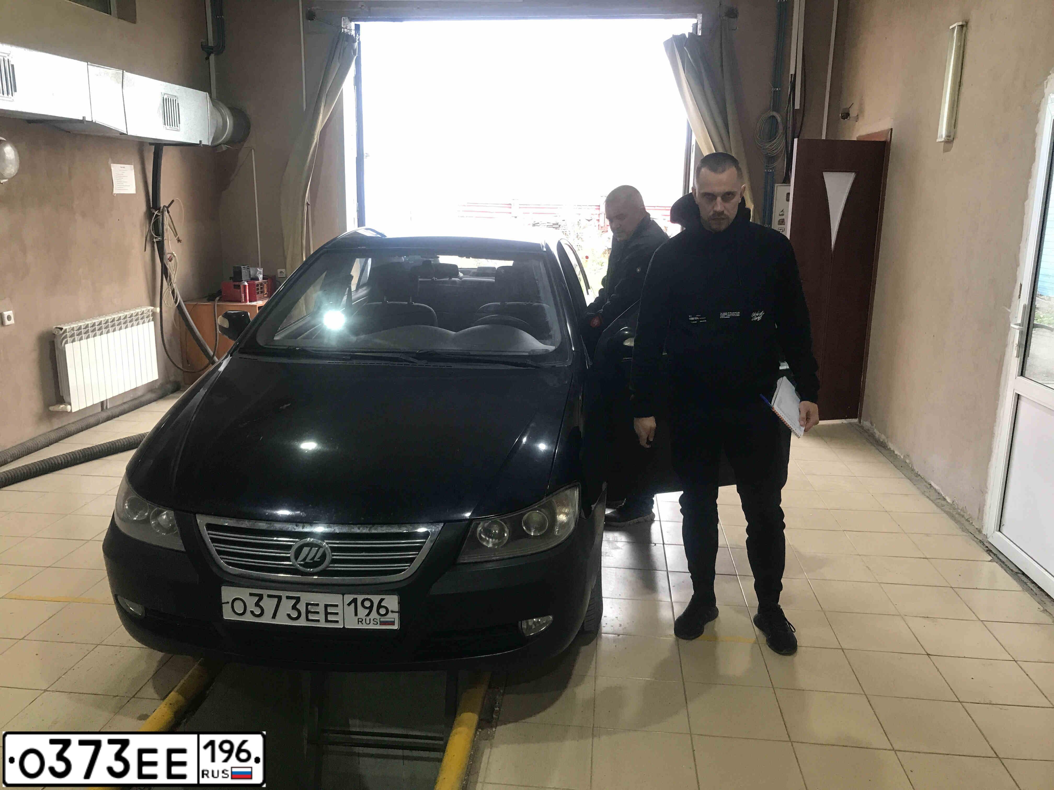 Фото автомобиля LIFAN SOLANO, 2011 — госномер В545ОУ761. Цвет: ЧЕРНЫЙ