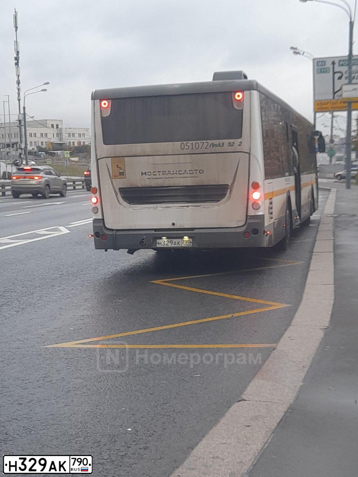 Фото автомобиля LIAZ 5292, 2020 — госномер Н329АК790. Цвет: БЕЛЫЙ ЖЕЛТЫЙ СЕРЫЙ