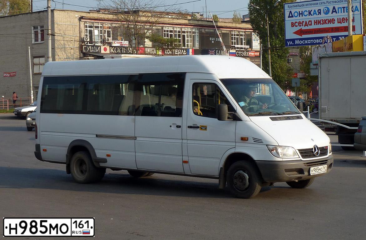 Фото автомобиля MERCEDES SPRINTER, 2008 — госномер Н985МО161. Цвет: БЕЛЫЙ
