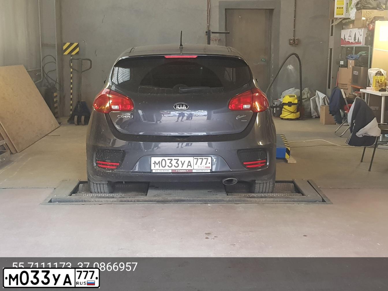 Фото автомобиля KIA CEE'D, 2016 — госномер М033УА777. Цвет: Серый