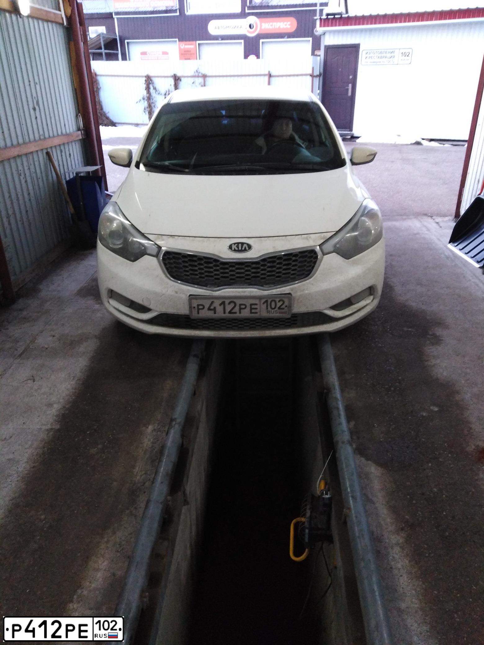 Фото автомобиля KIA CERATO, 2014 — госномер Р412РЕ102. Цвет: БЕЛЫЙ
